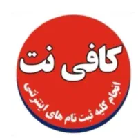 همکاری خانم یا آقای تحصیلکرده در کافی نت شهرک امید