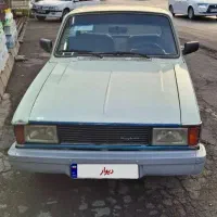 وانت دوگانه کار خانه