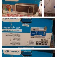 ما کروفر اصل ترک نو ۶۲لیتر|اجاق گاز و لوازم برقی پخت‌وپز|قم, بنیاد|دیوار