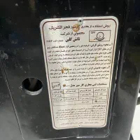 بخاری طرح شومینه ای|بخاری، هیتر، شومینه|زرقان, |دیوار