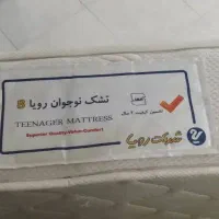 فروش فوری تشک نوجوان رویا