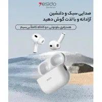 ایرپاد یسیدو|لوازم جانبی موبایل و تبلت|مشهد, شهرآرا|دیوار