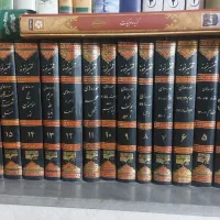 کتاب مذهبی|کتاب و مجله مذهبی|اراک, |دیوار