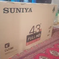 فروش فوری