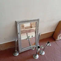 آینه وشمدان