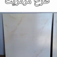 فروش مستقیم انبار کاشی و سرامیک از انبار مرکزی|مصالح و تجهیزات ساختمان|پردیس, سیاه سنگ|دیوار