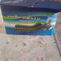 تشک امواج نونو