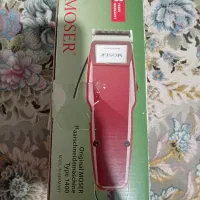 ریش تراش