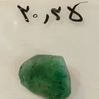 زمرد اصل پنجشیر افغانستان|جواهرات|مشهد, صیاد شیرازی|دیوار