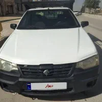 وانت اریسان  دوگانه کارخانه