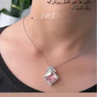 گردنبند دخترانه و زنانه|بدلیجات|جیرفت, |دیوار