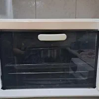 ماکروفر سالم