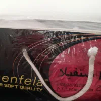 قرعه کشی پتو