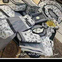 دوخت انواع سرویس آشپز خانه و سرویس خواب عروس