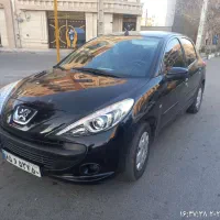 بیمه ثالث بدنه کلیه وسایل نقلیه 24 ساعته