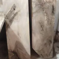 اسلب گردو خشک