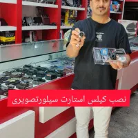 ردیاب خودرو/دزدگیر اتومبیل/مانیتور تصویری/تعمیرات|قطعات یدکی و لوازم جانبی|شهریار, شهریار|دیوار