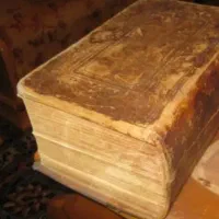 کتاب الدعا/ کتاب