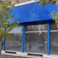 فروش ملک تجاری ۲۹۰ متر جنب میدان شهیدصادقی