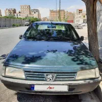 آردی بی رنگ