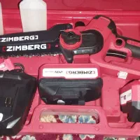 اره شارژی زنجیری