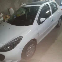 207پاناروماtu5