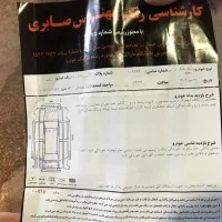 h30crus مدل 97|خودرو سواری و وانت|بجنورد, |دیوار