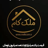 اجاره واحد نود متری ، نوساز بیست متری امام خمینی