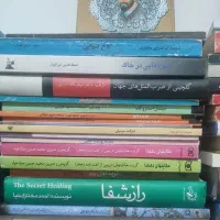 کتاب تاریخی ادبی رمان روانشناسی|کتاب و مجله تاریخی|تهران, میرداماد|دیوار