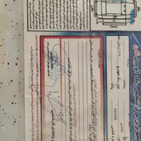 وانت آریسان|خودرو سواری و وانت|ساری, |دیوار