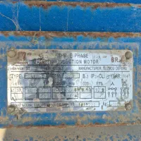 آسیاب ۳۶ چکش ۵تنی|ماشینآلات صنعتی|آق قلا, |دیوار