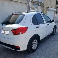کوئیک ۱۴۰۰