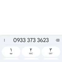خط ایرانسل