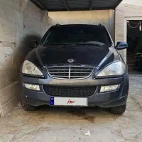 کایرون پلاک ملی