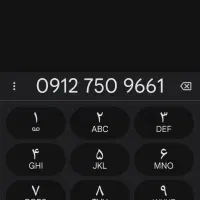 سیم‌کارت 0912