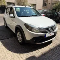 ساندرو استپ وی بیرنگ ۹۷