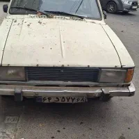 خریدار اسقاطی