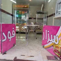 اجاره مغازه ساندویچی به همراه وسایل