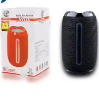 اسپیکر باکیفیت