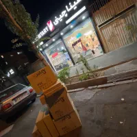 ست کامل روشویی ارتمیس 60 (کارخانه) تخفیف ویژه|لوازم سرویس بهداشتی|تبریز, |دیوار
