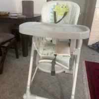 وسایل کودک مدرن