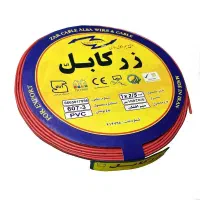 سیم و کابل