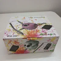 سوهان برقی نیل دریل نو