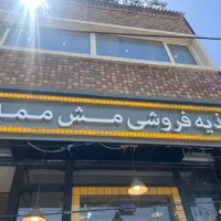 استخدام گریل کار و ساندویچ زن