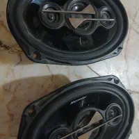 باند مکسیدر