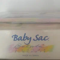 پتو نوزادی|اسباب و اثاث بچه|تهران, باشگاه نفت|دیوار