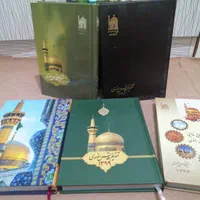 سررسید سر رسید تقویم تارخ گذشته دفتر ۲۰۰ برگ لوکس|لوازم التحریر|مشهد, رستگار|دیوار