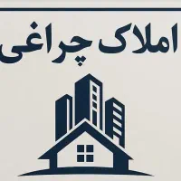 فروش تکواحدی/3خواب/کوی پیروزی/کوی شاهد