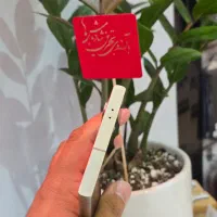 S24 Ultra با شرایط اقساط|موبایل|سبزوار, ابوریحان|دیوار