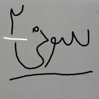 پلی استیشن ۲